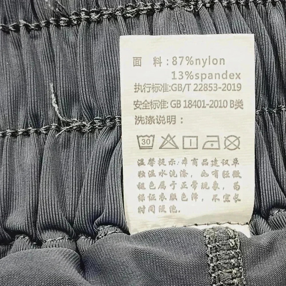 Luogongzi Athletic Black Ruffle Shorts With Liner Women's M - Picture 6 of 7